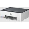 HP Smart Tank 580 Imprimante multifonction à réservoirs rechargeables (1F3Y2A)