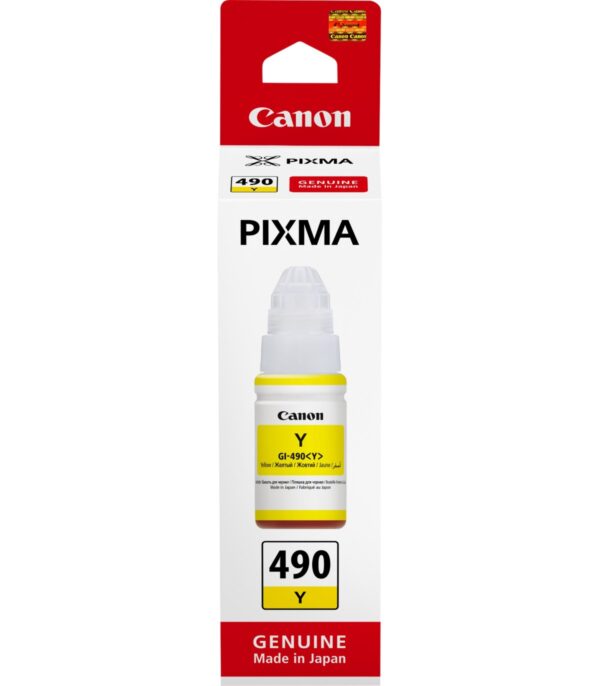 Bouteille d'encre Canon GI-490 Jaune d'origine - 0666C001AB