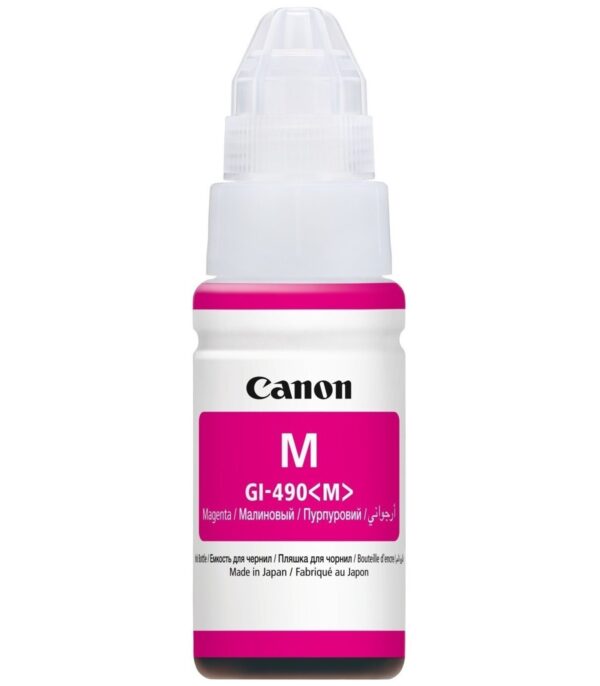 bouteille-d-encre-canon-gi-490-m-magenta-d-origine-0665c001ab-4 Bouteille d'encre Canon GI-490 M Magenta d'origine - 0665C001AB