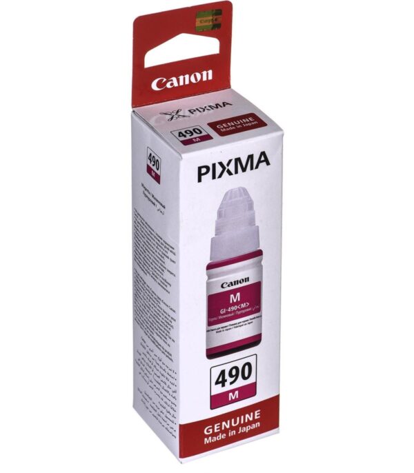 bouteille-d-encre-canon-gi-490-m-magenta-d-origine-0665c001ab-5 Bouteille d'encre Canon GI-490 M Magenta d'origine - 0665C001AB