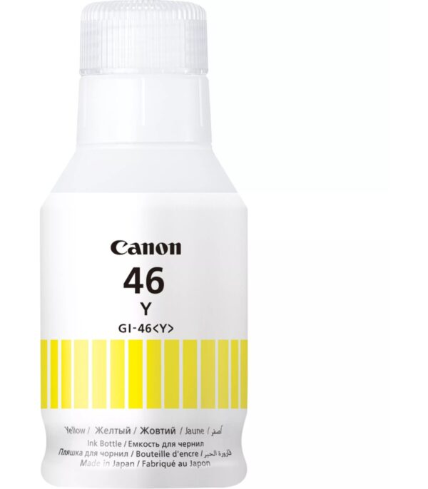 canon-gi46y-jaune-bouteille-dencre-canon-dorigine-4429c001aa-2 Canon GI-46Y Jaune - Bouteille d'encre Canon d'origine (4429C001AA)