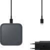 Chargeur Samsung sans fil rapide 15W (EP-P2400TBEGWW)
