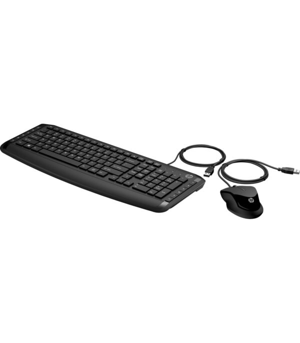 Clavier et souris filaires HP 200 pour HP Pavilion - 9DF28AA