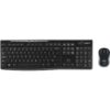 clavier-et-souris-logitech-mk270-sans-fil-azerty-920-004510-11 Logitech MK270 Clavier et souris sans fil - AZERTY - 920-004510