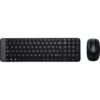 clavier-et-souris-sans-fil-logitech-mk220-920-008318-10 Logitech MK220 Clavier et souris sans fil - 920-008318