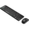 clavier-et-souris-sans-fil-logitech-mk220-920-008318-12 Logitech MK220 Clavier et souris sans fil - 920-008318