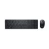 clavier-et-souris-sans-fil-professionnels-dell-km5221w-azerty-km5221w-9 Clavier et souris sans fil professionnels Dell KM5221W - AZERTY - KM5221W