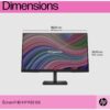 ecran-215-full-hd-hp-p22-g5-64x86as-9 Écran HP P22 G5 21,5" Full HD IPS – HDMI, DisplayPort, VGA (64X86AS)
