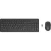 HP 330 Wireless Mouse & Keyboard Combo FR (2V9E6AA)