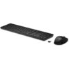 Clavier et souris sans fil 650 (4R013AA)