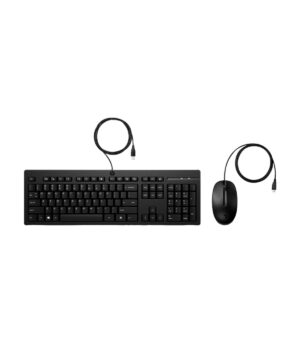 hp-pack-clavier-souris-225-wired-mouse-and-kb-g2-12-mois-ax2y7aa-7 HP PACK CLAVIER/SOURIS 225 Wired Mouse and KB G2 12 Mois (AX2Y7AA)
