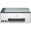 hp-smart-tank-582-imprimante-multifonction-a-reservoirs-rechargeables-4a8d6a-10 HP Smart Tank 582 Imprimante multifonction à réservoirs rechargeables (4A8D6A)