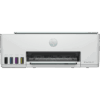 hp-smart-tank-582-imprimante-multifonction-a-reservoirs-rechargeables-4a8d6a-8 HP Smart Tank 582 Imprimante multifonction à réservoirs rechargeables (4A8D6A)