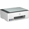 hp-smart-tank-582-imprimante-multifonction-a-reservoirs-rechargeables-4a8d6a-9 HP Smart Tank 582 Imprimante multifonction à réservoirs rechargeables (4A8D6A)