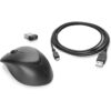 hp-souris-sans-fil-premium-souris-sans-fil-premium-hp-1jr31aa-12 HP Souris sans fil Premium Souris sans fil Premium HP  (1JR31AA)