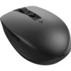 hp-souris-silencieuse-rechargeable-710-6e6f2aa-13 HP Souris silencieuse rechargeable 710  (6E6F2AA)