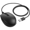 hp-souris-silencieuse-rechargeable-710-6e6f2aa-15 HP Souris silencieuse rechargeable 710  (6E6F2AA)