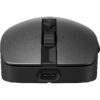 hp-souris-silencieuse-rechargeable-710-6e6f2aa-18 HP Souris silencieuse rechargeable 710  (6E6F2AA)