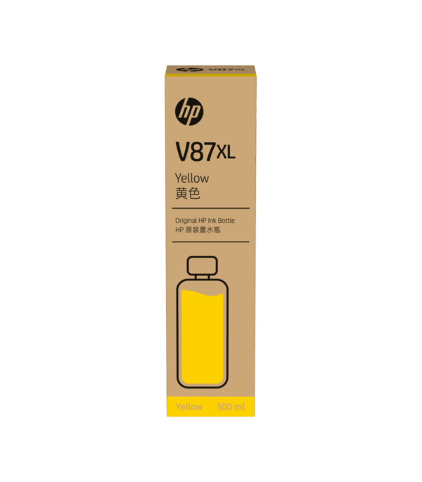 hp-v87xl-jaune-500ml-bouteille-dencre-hp-dorigine-7fn96a HP V87XL Jaune 500ml - Bouteille d'encre HP d'origine (7FN96A)
