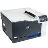 imprimante-a3-laser-hp-couleur-laserjet-professional-cp5225-ce710a-9 Imprimante A3 Laser HP Couleur LaserJet Professional CP5225 - CE710A
