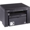 Imprimante A4 Multifonction Laser Monochrome Canon i-SENSYS MF3010 +2 Toner 725 (5252B034AA)