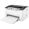 imprimante-laser-monochrome-hp-laser-107a-4zb77a-11 Imprimante HP Laserjet 107a Monochrome - 4ZB77A