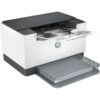 imprimante-laser-monochrome-hp-laserjet-m211d-9yf82a-11 Imprimante Laser Monochrome HP LaserJet M211d - 9YF82A