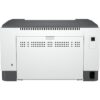 imprimante-laser-monochrome-hp-laserjet-m211d-9yf82a-14 Imprimante Laser Monochrome HP LaserJet M211d - 9YF82A