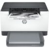 imprimante-laser-monochrome-hp-laserjet-m211d-9yf82a-9 Imprimante Laser Monochrome HP LaserJet M211d - 9YF82A