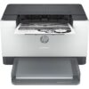 Imprimante Laser Monochrome HP LaserJet M211dw - 9YF83A