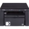 imprimante-laserjet-multifonction-monochrome-canon-mf3010-5252b004ab-10 Imprimante Laser Canon MF3010 Multifonction Mono – 18 ppm, USB (5252B004AB)