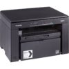 imprimante-laserjet-multifonction-monochrome-canon-mf3010-5252b004ab-8 Imprimante Laser Canon MF3010 Multifonction Mono – 18 ppm, USB (5252B004AB)