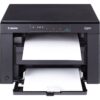 imprimante-laserjet-multifonction-monochrome-canon-mf3010-5252b004ab-9 Imprimante Laser Canon MF3010 Multifonction Mono – 18 ppm, USB (5252B004AB)