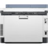 Imprimante Multifonction Laser Couleur HP LaserJet Pro 3303fdn (499M7A)