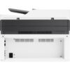 Imprimante Multifonction HP 137fnw Laserjet - 4ZB84A