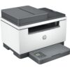 imprimante-multifonction-laser-monochrome-hp-laserjet-m236sdw-9yg09a-10 HP LaserJet M236sdw Imprimante Multifonction Laser Monochrome - 9YG09A