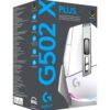 logitech-g502-x-plus-lightspeed-wireless-rgb-gaming-mouse-910-006172-13 Logitech G502 X PLUS - LIGHTSPEED Wireless RGB Gaming Mouse (910-006172)