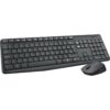 logitech-pack-clavier-souris-sans-fil-azerty-mk235-920-007907-8 Logitech MK235 Clavier Souris Sans Fil AZERTY - 920-007907