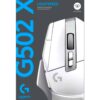 LOGITECH SOURIS GAMING G502 X LIGHTSPEED WHITE (910-006190)
