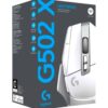 LOGITECH SOURIS GAMING G502 X LIGHTSPEED WHITE (910-006190)