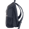 sac-a-dos-hp-travel-18-litres-156-6h2d9aa-14 Sac à dos HP Travel 18 litres 15.6" (6H2D9AA)