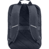 sac-a-dos-hp-travel-18-litres-156-6h2d9aa-17 Sac à dos HP Travel 18 litres 15.6" (6H2D9AA)