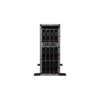 Serveur HPE ProLiant ML350 Gen11 (P53567-421)