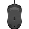 Souris filaire 100 HP - 6VY96AA