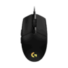 souris-gaming-filaire-logitech-g102-lightsync-910005823-9 Souris gaming filaire Logitech G102 LIGHTSYNC (910-005823)