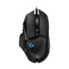 souris-gaming-filaire-logitech-g502-hero-910005471-12 Souris gaming filaire Logitech G502 HERO (910-005471)