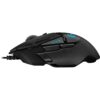 souris-gaming-filaire-logitech-g502-hero-910005471-13 Souris gaming filaire Logitech G502 HERO (910-005471)