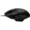 Souris gaming filaire Logitech G502 X (910-006139)