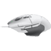 Souris gaming filaire Logitech G502 X (910-006147)