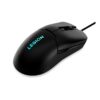Souris Gaming Lenovo Legion M300s RGB – 8000 DPI, 6 boutons programmables, ultra-légère 57g (GY51H47350)